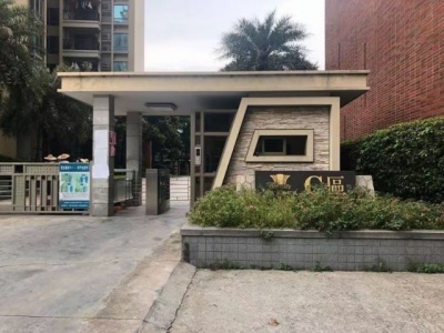 骏威·锦东花园20万元，稀缺房源