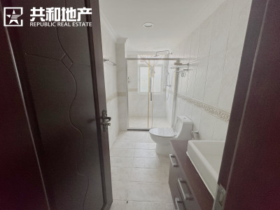 民航芙蓉山庄