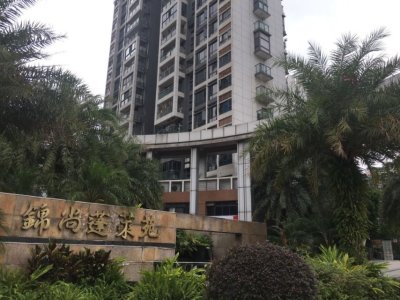 锦尚蓬莱苑