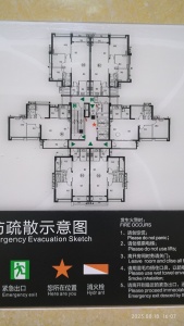 荔园悦享花醍