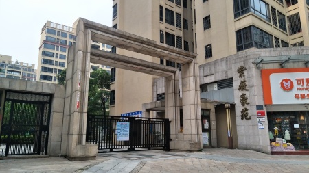 紫薇丽都