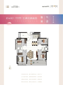 广州融创文旅城
