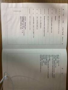 绿地新里缇香公馆