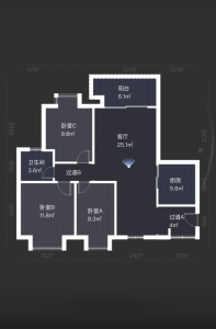 岭南公馆