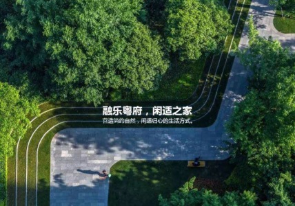 融创文旅城