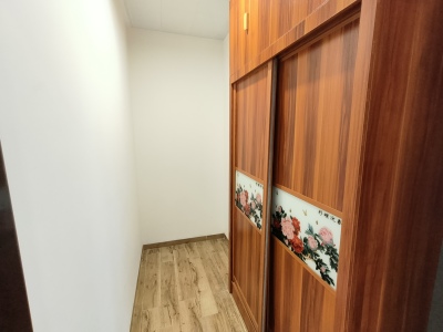 合和新城