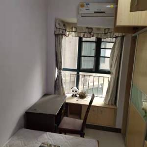 岭南公馆