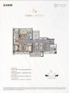 金地商置都会峯范