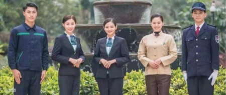 雅居乐中建保利天骄花园