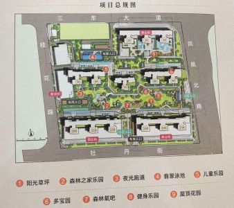 凤凰瑞景