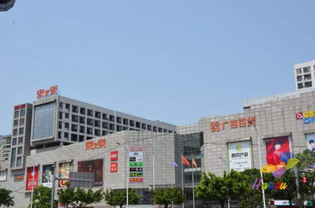 城投湖山雅筑