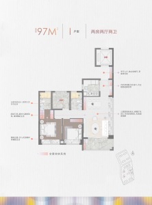 保利明玥晨光