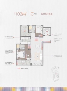 保利明玥晨光