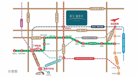颐安俪都府
