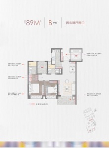 保利明玥晨光