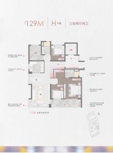 保利明玥晨光