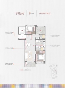 保利明玥晨光