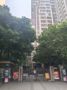 美力百富雅苑