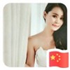 戴秀丽