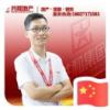 周辉