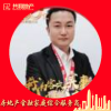 胡金发