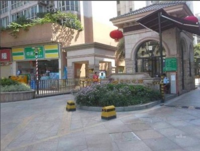 豪利花园