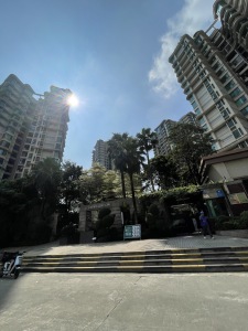 雅居乐锦城