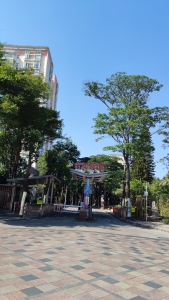 合和新城