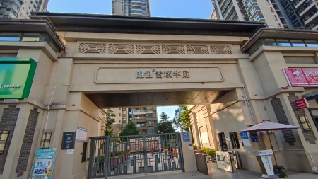 广州融创文旅城