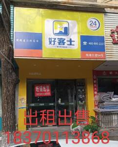 南湖大道，临街商铺，简装，20000.0元/年，新房联网（独家代理）