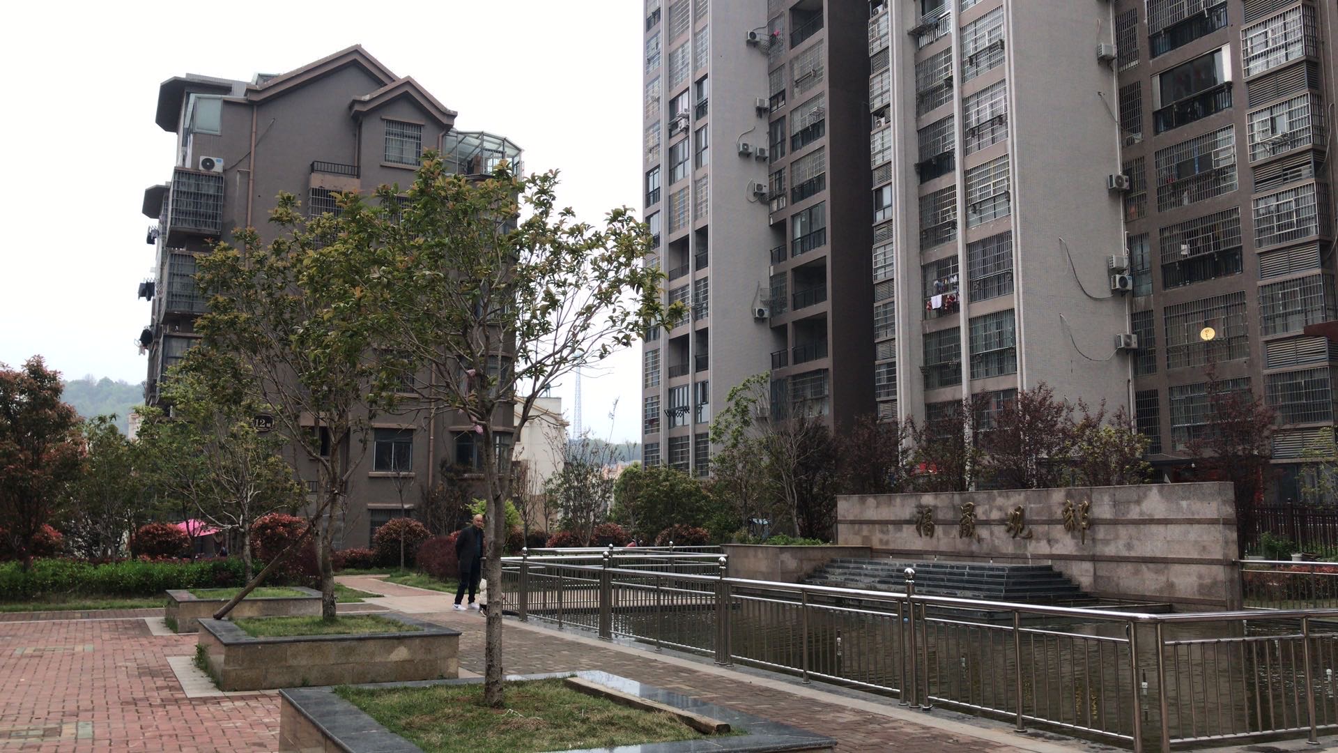 福晟观邸，3房2厅2卫，130.0㎡，毛坯，66万元，新房联网（独家代理）