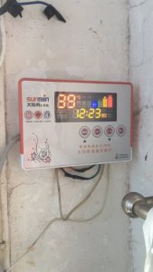 共青路，2房2厅1卫，精装，600.0元/月，新房联网（独家代理）