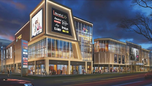 大泽泰·天睿壹号