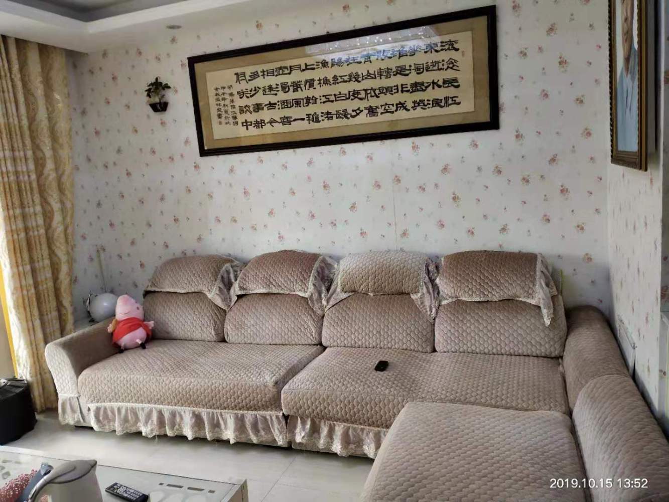 温馨家园，3房2厅1卫，90.0㎡，中装，39万元，新房联网【独家】