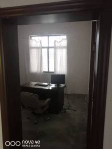 老屋岭