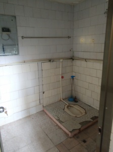 老屋岭