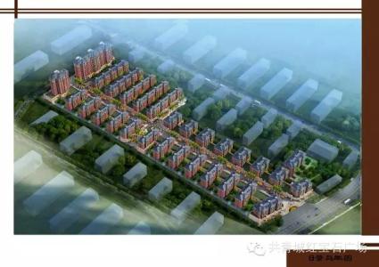 红宝石住宅小区，3房2厅2卫，118.32㎡，毛坯，50万元，新房联网！