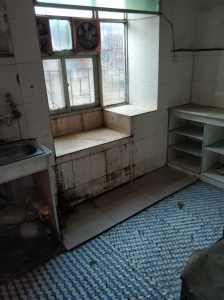 老屋岭