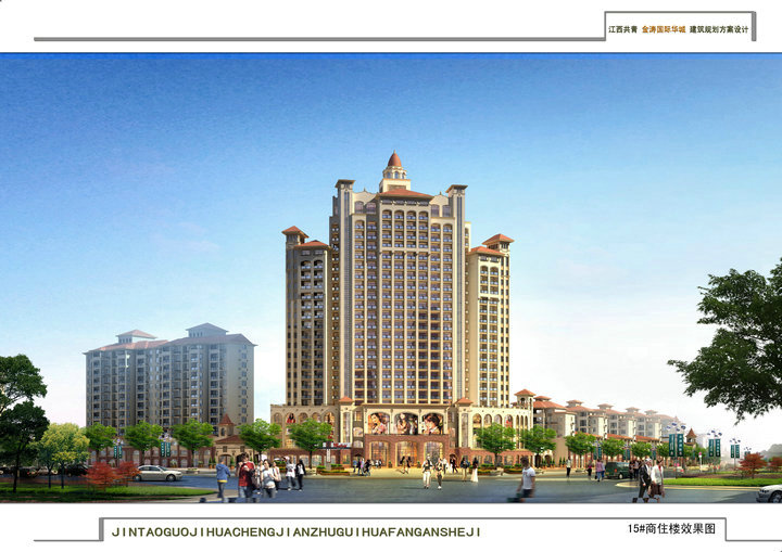 金涛国际华城 1室0厅0卫 18.8万 南北通透,三证齐全,满两年