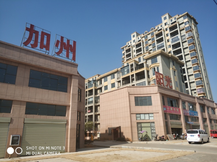 加州阳光，3房1厅1卫，115.6㎡，毛坯，30万元，新房联网（独家代理）