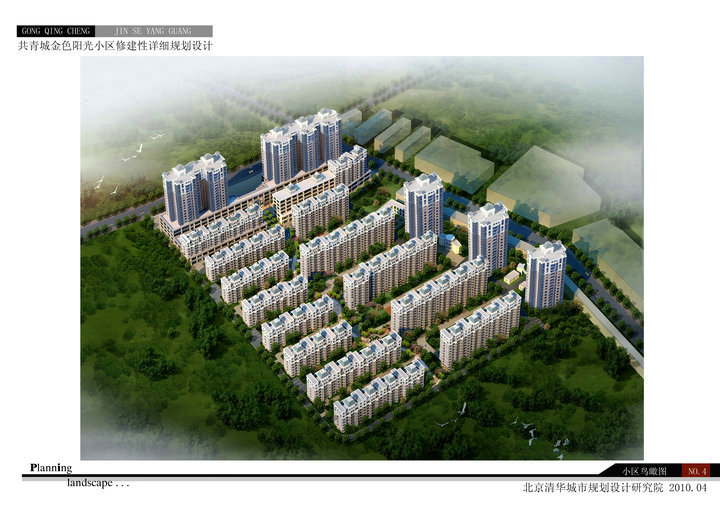 金色阳光，3房2厅1卫，104.86㎡，毛坯，0万元，新房联网（独家代理）