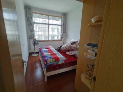老屋岭