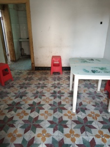 老屋岭
