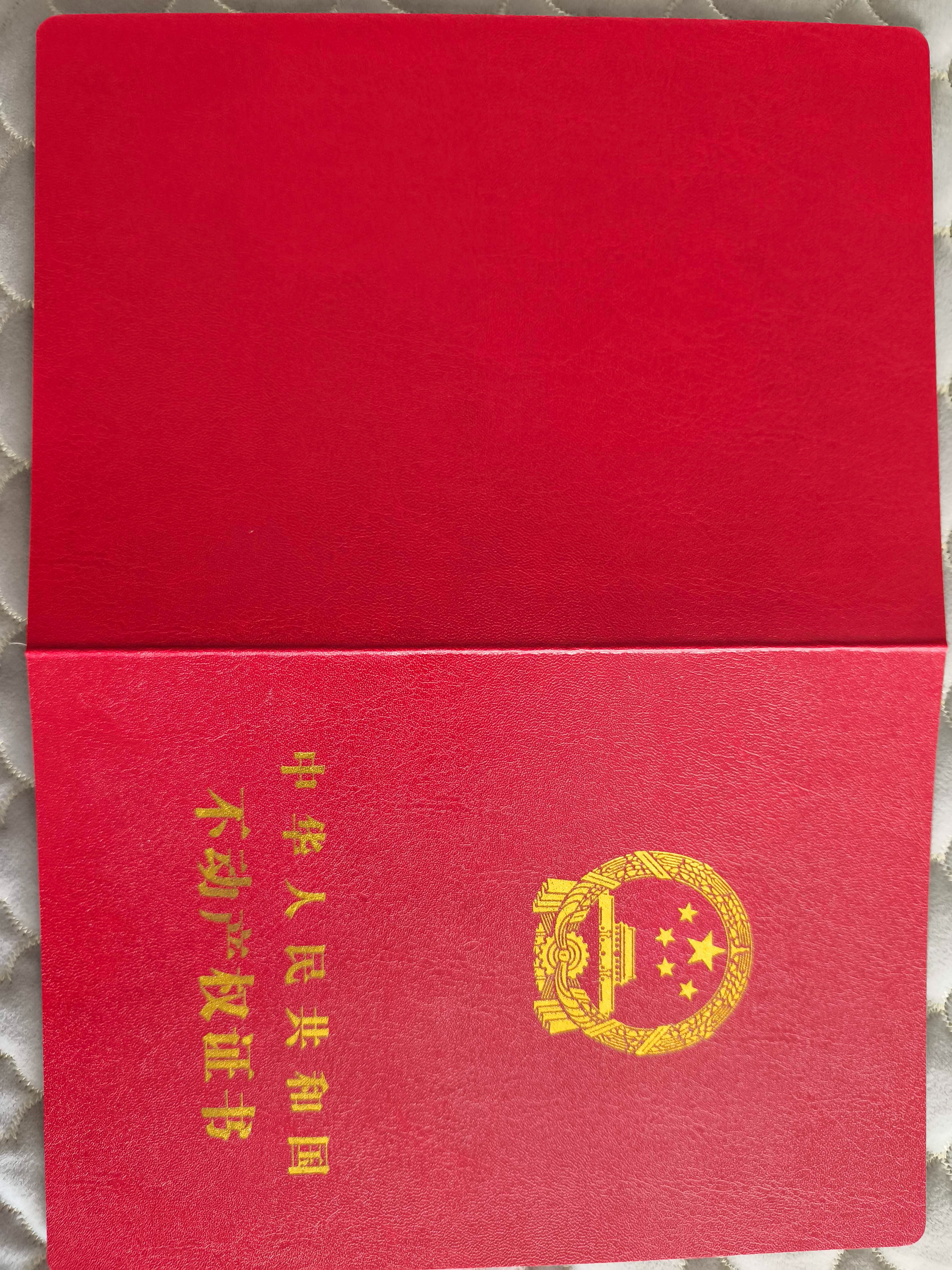 中航城果岭东方 3室2厅1卫 34万 