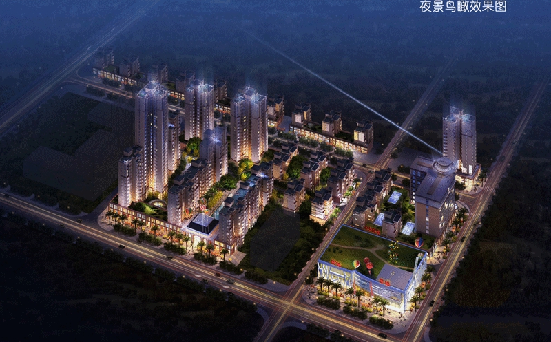 恒奥国际，2房2厅1卫，94.5㎡，毛坯，30万元，新房联网【独家】