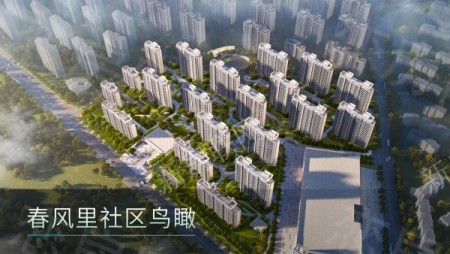 中航城春风里，4室2厅2卫，142.74㎡，毛坯，70万元，新房联网！