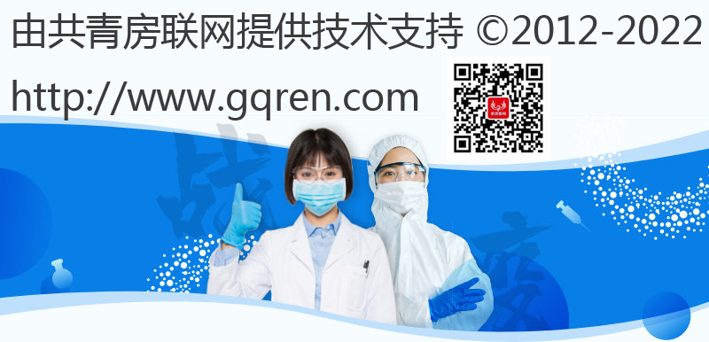 速转！致广大市民朋友的一封信