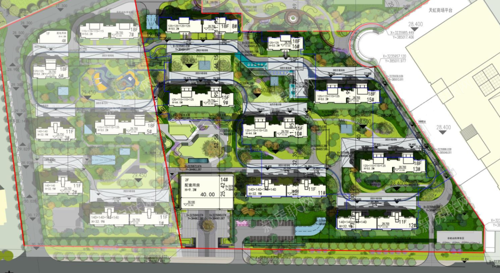 Duang~！中航城·春风里|全城送首付，推介补贴9.5万，4月30日截止！