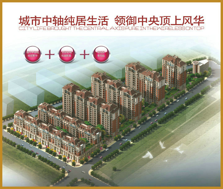 重要信号，这些城市房价下跌，包括你们城市吗？购房者可以出手了