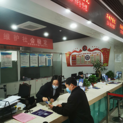 共青城市、修水县实现跨区域联办不动产登记业务